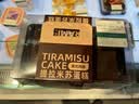 华味亨 杭城四梅600g/4罐吃不厌话梅加应子冰糖杨梅珍珠零食团购 实拍图