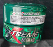 龟牌（Turtle Wax）极限蜡黑白全色通用蜡汽车蜡通用养护抛光镀膜去污车蜡300g 2060 实拍图