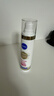 妮维雅（NIVEA）630致臻焕白防晒乳 40ml 美白淡斑二合一水润保湿七夕礼物送女友 实拍图