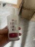 恒筱源百部酊去虱子药儿童头虱卵一扫头虱子洗发水光专用药床阴虱剪发虫 实拍图
