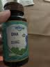 witsbb藻油dha90粒100mg/粒0岁以上可食DHA  进口 实拍图
