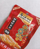 乌江榨菜 下饭菜 佐餐小菜 麻辣味红油榨菜丝 80g*7袋  下饭轻盐咸菜 实拍图