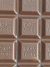 瑞特滋（RITTER SPORT）加纳系列81%特浓黑巧克力 100g 健身休闲零食代餐 节日送男女友 实拍图