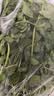 千牛优福新鲜留兰香薄荷叶250g-500g食用清凉茶烘焙点缀莫吉托调酒装饰 500g 实拍图