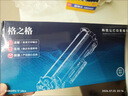 格之格DR-2350硒鼓架 适用兄弟7080d粉盒7180dn m7400pro硒鼓MFC7380 tn2325 p228b 2312 lt2451硒鼓组件 实拍图