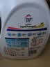 威露士清可新洗衣液柠檬12.18斤(2L+1L+袋500mlx6+内衣净90ml)新旧随机 实拍图