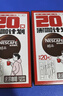 雀巢（Nestle）醇品速溶美式黑咖啡0糖*运动健身燃减防困20包*1.8g 实拍图