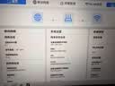小叮讯【3C认证】移动随身wifi5g无限流量2026款无线网wifi充电宝二合一免插卡网络车载户外移动联通电信 【升级旗舰款】三网通|3000毫安+1500G流量 0月租 无预存 随用随充 实拍图
