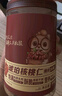 三只松鼠罐装坚果_琥珀核桃仁/500g  坚果炒货特产休闲零食干果团购送礼 实拍图
