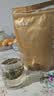 福茗源台湾冻顶乌龙茶 浓香特级2026新茶冷泡茶叶自己喝口粮茶袋装250g 实拍图