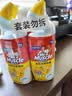 威猛先生（Mr Muscle）洁厕灵 750g*4瓶 柠檬草香 洁厕剂 洁厕液厕所马桶除垢去渍去异味 实拍图