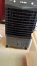 VCJ【德国品牌】 工业冷风机空调扇制冷水冷电冷风扇加水冷气机家用空调扇商用可移动制冷风扇大风量 【0.8米高适用15平方】30L大水箱机械款 实拍图