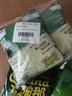 卡迪那（cadina）豌豆脆 原味52g*2袋 休闲零食 膨化食品 实拍图