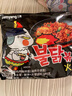 三养（SAMYANG）原味火鸡面整箱韩国进口140g*40 包方便面泡面拌面 实拍图