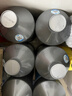 蓝星防冻玻璃水-30℃ 2L*6瓶 汽车玻璃强力去油膜去污雨刮水四季通用 实拍图