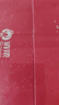 俏侬 牛油蛋挞皮1200g 60只装 儿童蛋挞空气炸锅烤箱烘焙半成品 实拍图