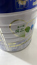 美素佳儿（Friso）皇家幼儿配方奶粉 3段（1-3岁幼儿适用）800g 乳铁蛋白 (新国标) 实拍图