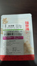 福东海西洋参片10克【尝鲜试用装】正宗长白山花旗参片含高皂苷滋补泡水 实拍图