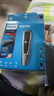 飞利浦（PHILIPS）卧式吸尘器家用清洁机强劲大功率大吸力吸灰吸尘吸螨虫除螨宠物家庭适用FC9735/81 实拍图