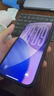 闪魔【AR增透抗反光】适用苹果17Promax钢化iPhone17promax手机膜AR增透全屏防尘无尘仓保护膜2片装 实拍图