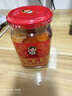 陶华碧老干妈 腐乳 红油腐乳260g 贵州特产  实拍图