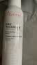 雅漾（Avene）舒泉保湿喷雾150ML 补水爽肤水湿敷水化妆水舒缓敏肌男女 实拍图