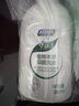 妇炎洁女性妇科私处洗液 护理液植物本草抑菌洗液 380ml*2+冲洗器 实拍图