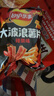 乐事（Lay's）薯片 零食组合  964g 送礼 零食一整箱 独立小包装 下午茶零食 实拍图