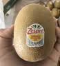 佳沛（zespri）新西兰 阳光金果25-27粒原箱特大果单果124-146g 猕猴桃水果礼盒 实拍图
