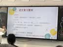 【原研进口】施图伦 七叶洋地黄双苷滴眼液0.4ml*10支 6盒 不含防腐剂 实拍图