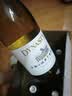 王朝（DYNASTY）心悦半干白葡萄酒国产红酒750ml*6整箱装聚会低度微醺聚会 实拍图
