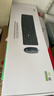 acer（acer）键鼠套装 有线键盘鼠标 商务办公键鼠套 防泼洒 全尺寸 USB笔记本台式机通用OCC341 实拍图