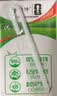 蒙牛全脂纯牛奶250ml*16盒 牛奶礼盒 电商定制送礼礼盒 实拍图