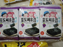 ZEK韩国进口 葡萄籽海苔紫菜包饭寿司即食烤海苔 儿童零食4g*3包 实拍图