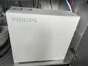 飞利浦（PHILIPS）家用净水器原装PP棉炭棒复合滤芯AUT601CF/93（适用型号AUT8010R26/93/AUT7060R23/93） 实拍图