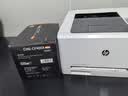 彩格适用惠普252dw硒鼓 252N M252DN M277DW M274n打印机墨盒201a彩色粉盒带芯片cf400a硒鼓四色套装MAX版 实拍图