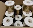 清风有芯卷纸 金装4层200克*27卷 高克重卫生纸卷筒纸 厕纸纸巾整箱 实拍图