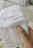 好奇（Huggies）铂金装小桃裤纸尿裤NB84片(5kg以下)尿不湿【夏季散热王】 实拍图