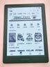 掌阅（iReader）【新品发布】Neo3 6英寸电子书 智能阅读器 墨水屏电纸书 AI看书学习漫画平板电脑 轻薄便携  语绿 实拍图