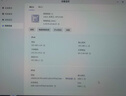 极空间私有云Z4Pro+ 8G内存四盘位AI NAS家庭智能存储手机照片自动备份 4K影音播放主机 企业办公协同 实拍图
