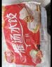 三全灌汤三鲜水饺1kg约54只饺子食品蒸饺煎饺生鲜 儿童早餐速冻半成品 实拍图