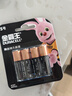 金霸王(Duracell)5号电池4粒装碱性干电池五号适用博朗耳温枪/鼠标键盘/血压计/电子秤/遥控器/儿童玩具 实拍图
