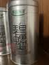 乐品乐茶高山绿茶浓香耐泡高性价比口粮茶特级明前春茶 500g自饮2026新茶 实拍图