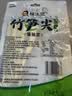 杨生记泡椒笋尖 80g/袋 开袋即食小包装山椒脆笋竹笋好吃不胖休闲零食 实拍图