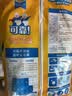 可靠（COCO）吸收宝成人纸尿裤L10片臀围95-120cm强吸防漏老年人产妇尿不湿 实拍图