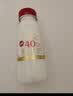 每日鲜语鲜牛奶4.0g蛋白质 211ml*6 家庭必备  巴氏杀菌乳 低温奶 实拍图