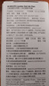 小米巨能写中性笔 10支装 黑色 0.5mm 商务办公中性笔会议笔 实拍图