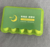 零听 超强隔音耳塞睡眠睡觉防噪音降噪打呼噜静音学生用 【实惠装】纤绿女士款5对装+便携盒 实拍图