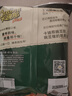 卡迪那豌豆脆52g*10包经典原味小零食 实拍图