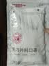 维德（WELLDAY）成人低阻医用外科口罩加宽泡泡纱耳带防尘防病毒冬季10只/袋*10 实拍图